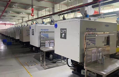 OEM полный процесс OEM