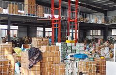 Служба настройки материалов