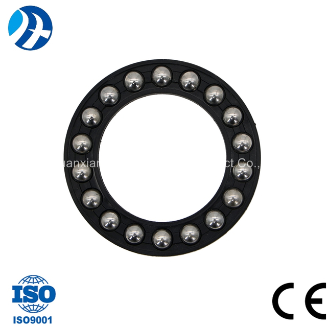 Упорный мяч