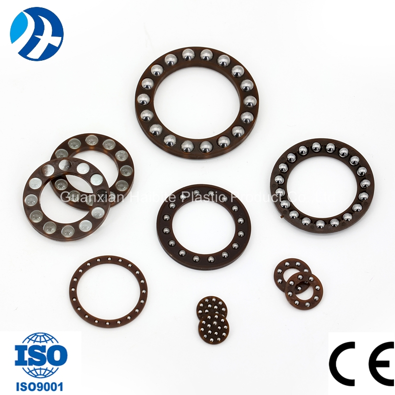 Упорный мяч